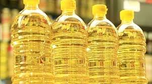 refined vegetable oil for sale